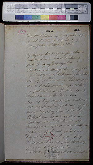 Traité entre la Grande-Bretagne et Madagascar, 1865. Copyright Archives Nationales de Madagascar.